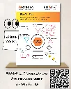 Fibel digital (2).webp