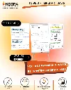 FlipChart-Monitor.webp