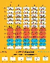 1B.7F.4-60-Funkgruppen-A4.webp